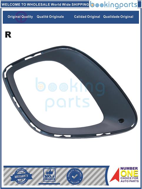 TLC73069(R)-PICANTO 2014-Lamp Cover&Housing....174441