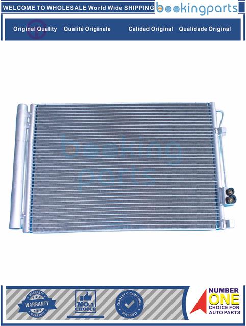 ACD69485-I20 2014-2017 GB-Condenser....169969