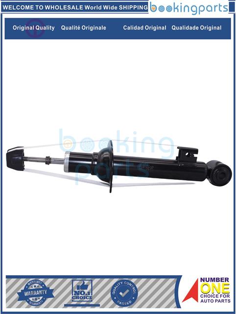 SHA15549-TRITION L200 KB4T 05-15  KA5T, K9T, KB4T, KB9T , KL1T 2019- [ONLY SUPPLY GAS SHOCK] -Shock Absorber/Strut....102882