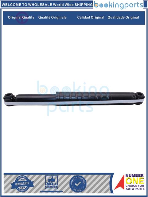 SHA31780(GAS)-L200/FORTE/TRITON 86--Shock Absorber/Strut....132820