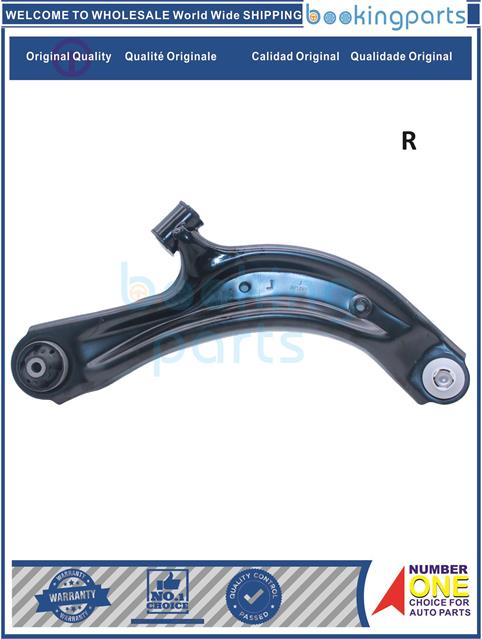 COA50402(R-B)-SYLPHY 2012 [PRESS TYPE]-Control Arm....145096