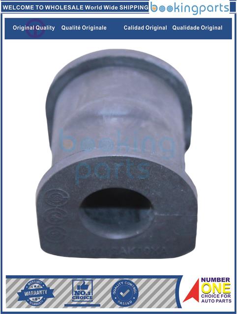 SBB68702-TROOPER 91--Steering Bushing....168928