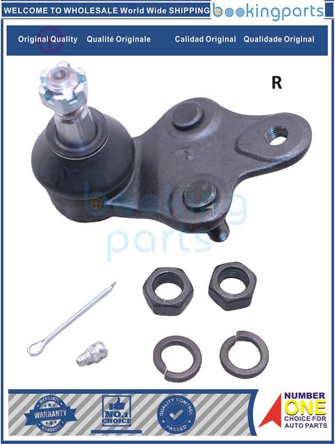 BAJ32716(R-B)-STARLET ER8#,NP80 89--Ball Joint....151871