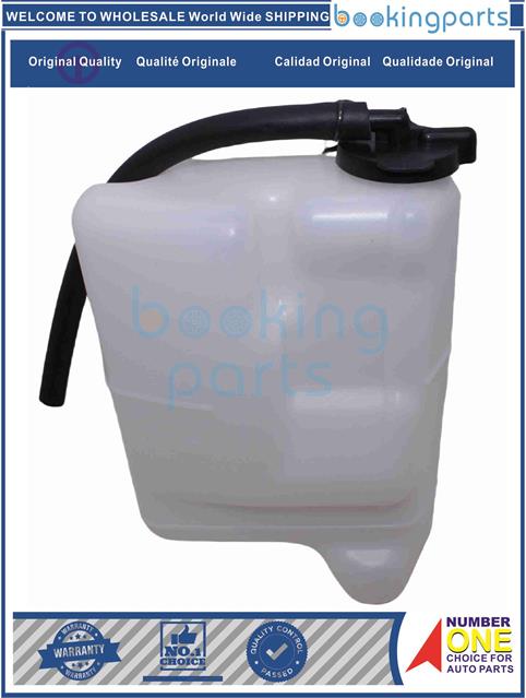 WAT68955-HILUX/4RUNNER 88-04-Water/Oil tank....169233