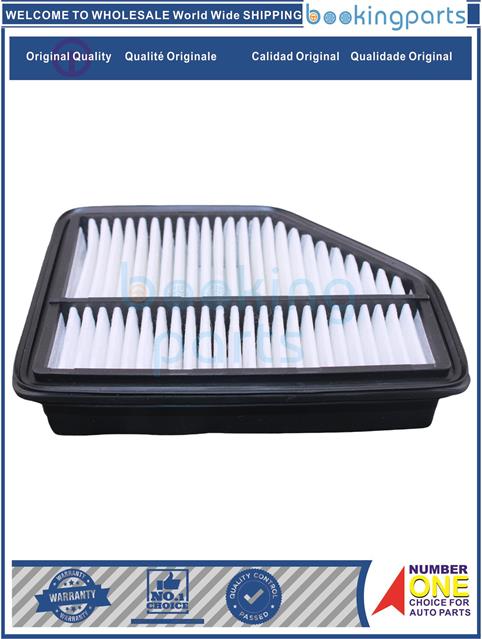 AIF22320-CIVIC 06-12-Air Filter....209920