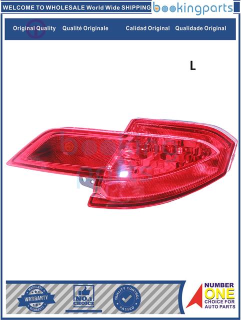 REF68372(L)-HR-V VEZEL 2014-2016-Reflector....168428