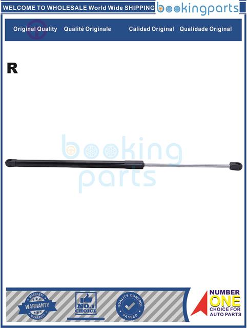 TGL66751(R)-M3 HTACHBACK 09--Tailgate Trunk Gas Spring Strut....166470