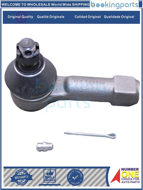 TRE11696(B)-B11 -Tie Rod End....168823