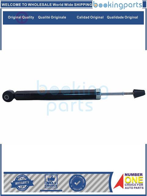 SHA15468-ACCENT 06-11-Shock Absorber/Strut....124298