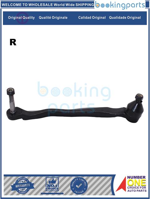 COA14007(R)-PRIMERA (P12) 02--Control Arm....124829