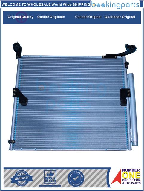 ACD59948-[2TR-FE, 1GD-FTV]LAND CRUISER/PRADO FJ-150 09-13, 4RUNNER 10--Condenser....157536