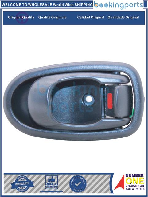 DOH52015-ELANTRA 96-00-Door Handle....147374