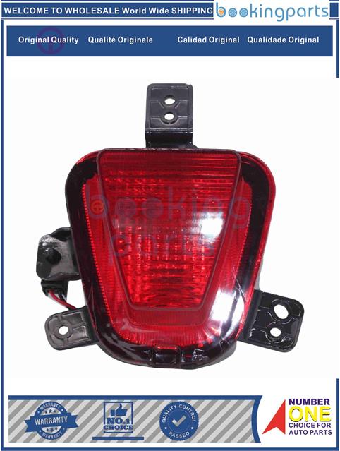 FGL10435-UNI-T 2022-Fog Lamp....242380