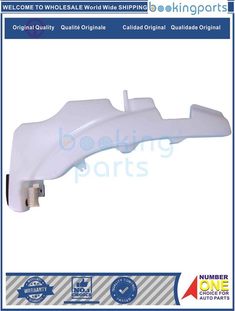 WAT2A750-NAVARA D40 08--Water/Oil tank....247439