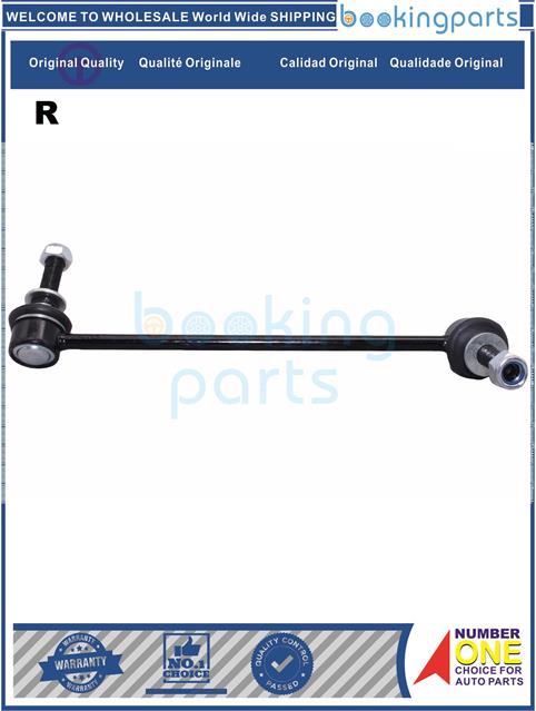 SBL4A727(R-B)-HIACE GDH303 22--Stabilizer Bar Link....250747