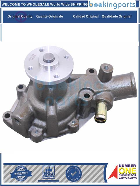 WPP20055-NKR 4BD1'84-91 4BE1/2 4BC2 4BD1(T)-Water Pump....105733