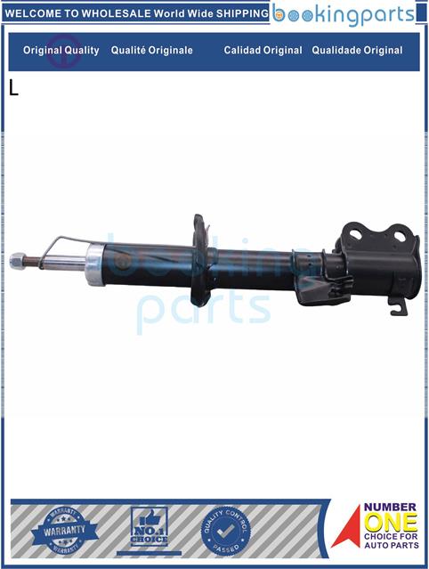 SHA55944(L)-MICRA/MARCH 12- HR16DE-Shock Absorber/Strut....190175