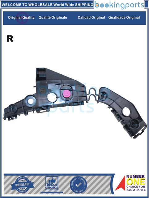 BUR55346(R)-HIACE 2019-Bumper Retainer Bracket....189467