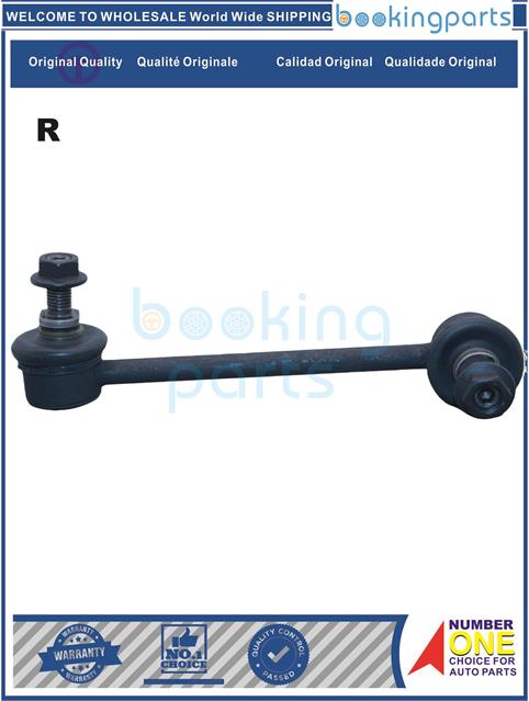 SBL81235(R)-MAZDA 6 GH 2008-2013, MAZDA 6 WAGON GH 2008-2013-Stabilizer Bar Link....185114