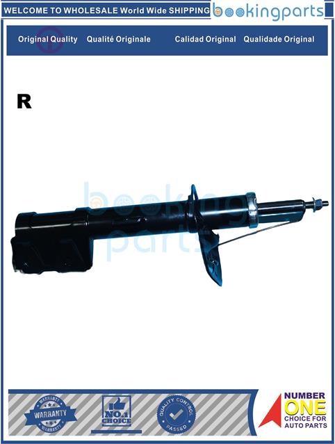 SHA80486(R)-COMPASS 11-14-Shock Absorber/Strut....184177