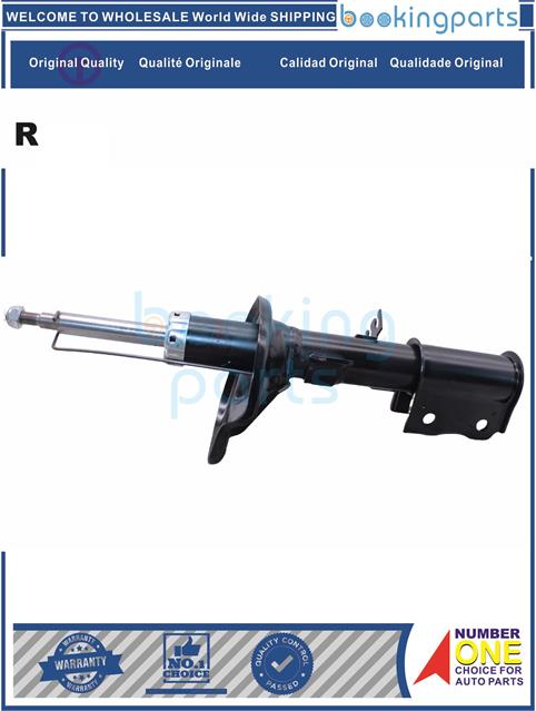 SHA35264(R)-SPECTRA 03-04 [NEWER]-Shock Absorber/Strut....115511