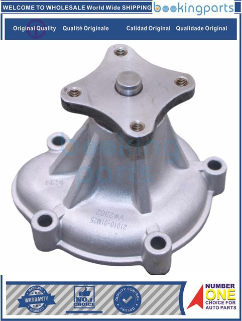 WPP19983-[E15S,E16S,E13S,E16I]SENTRA E13/15/SUNNY II (B11/B12) 1.5L 82-89 -Water Pump....105669