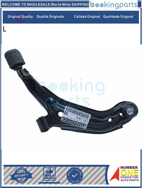 COA14596(L-B)-SENTRA B14-Control Arm....194221