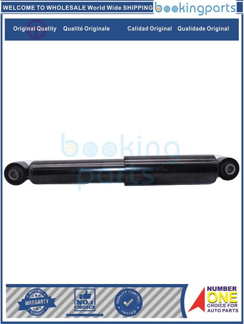 SHA17735(GAS)-ATOZ MX 1998-,AMICA 98--Shock Absorber/Strut....124288