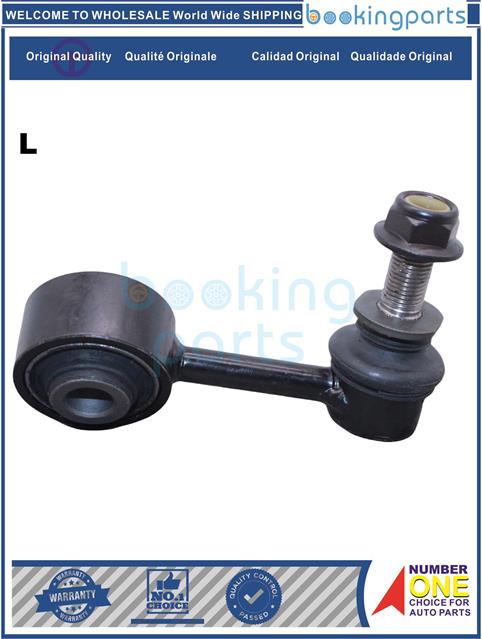 SBL88685(L)-LAND CRUISER 200 07-Stabilizer Bar Link....221208