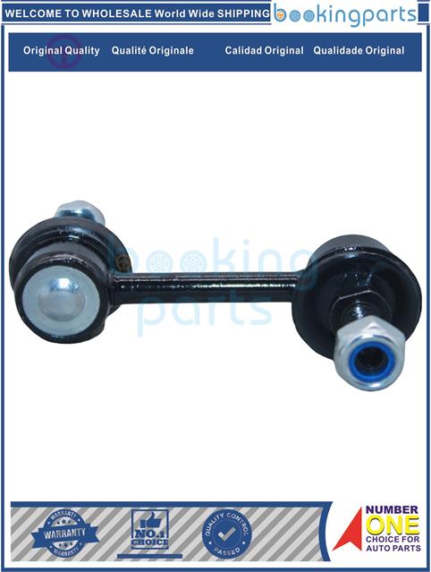 SBL42816(B)-SONATA NF 05-10/GRANDEUR 05-06/AZERA 05-06, NISSAN CEFIRO A31 88-94/SKYLINE 89-02-Stabilizer Bar Link....138156