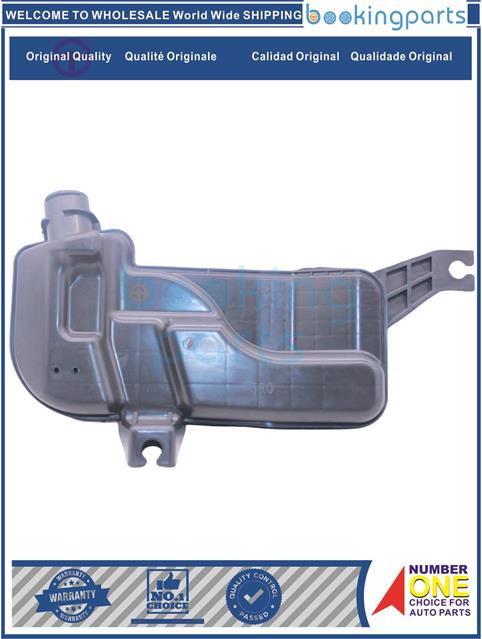 WAT63633-FIT JAZZ 2014-2017-Water/Oil tank....162486