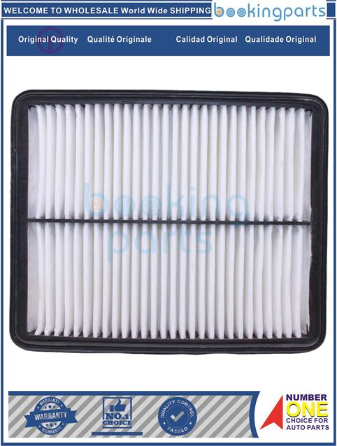 AIF45896-J5-Air Filter....139000