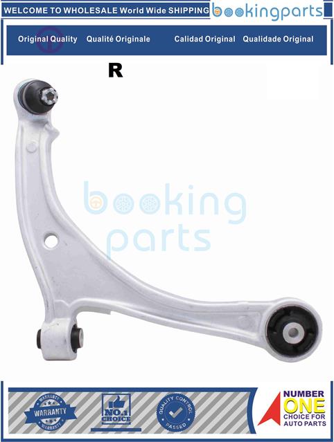 COA78915(R)-ODYSSEY 11-17 -Control Arm....182080