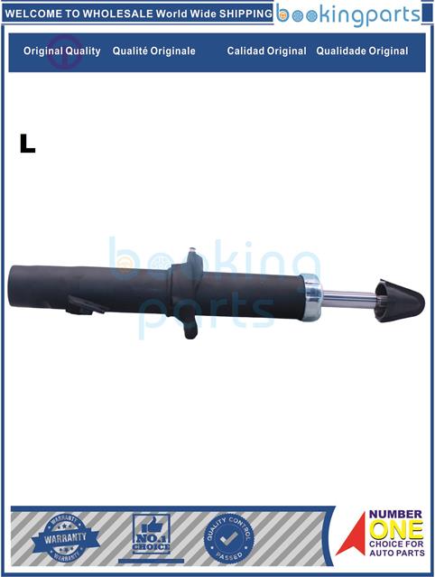 SHA16858(L)- HH5 --Shock Absorber/Strut....208147