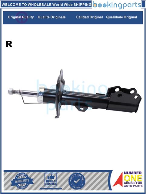 SHA74736(R)-F3-Shock Absorber/Strut....223823