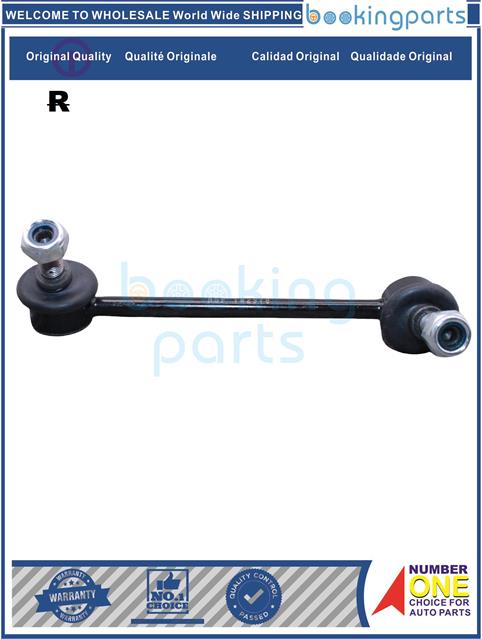 SBL15603(R)-MAZDA 6 03--Stabilizer Bar Link....102923