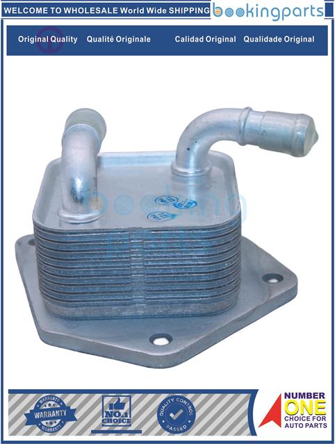 OIC92748-ACCORD 16-21, CIVIC/CRV 15-21-Oil Cooler ....227018