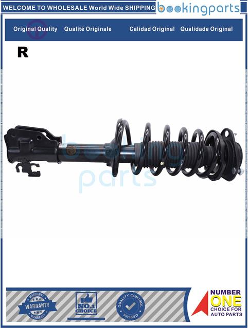 SHA2A311(R-B)-CX70  18--Shock Absorber/Strut....246604