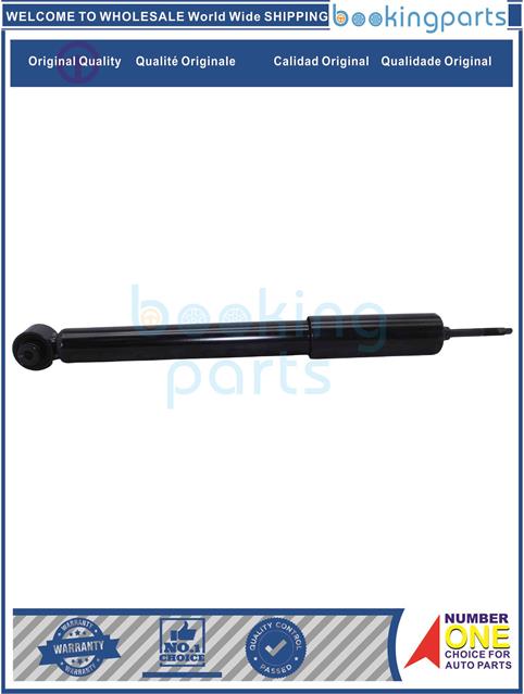 SHA29203-LOGO 99-03 GA-Shock Absorber/Strut....111561