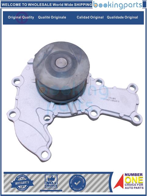 WPP27998-TROOPER 91-98-Water Pump....110900