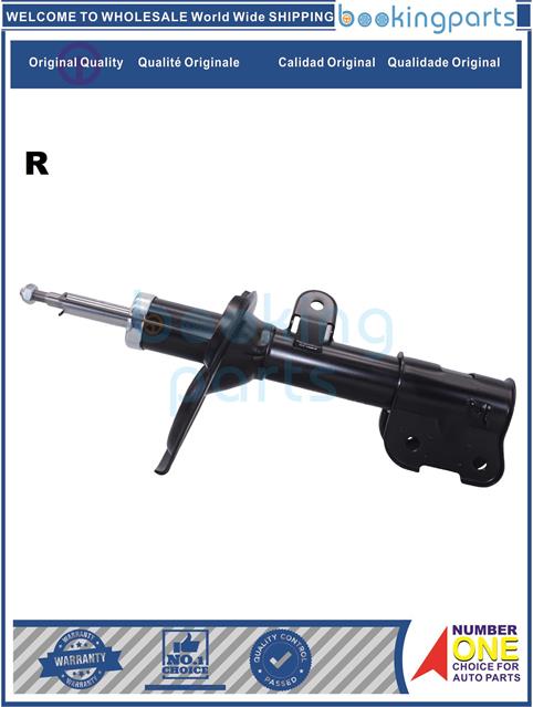 SHA48487(R)-H-1 2007--Shock Absorber/Strut....142814