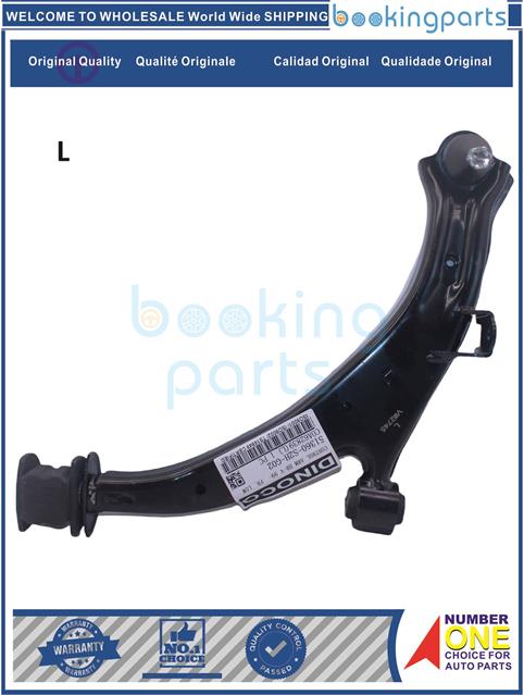 COA62839(L-B)-HR-V 99- -Control Arm....161188