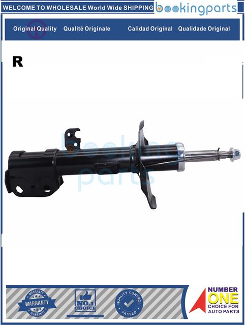 SHA1A496(R)-COROLLA 01-04-Shock Absorber/Strut....245452