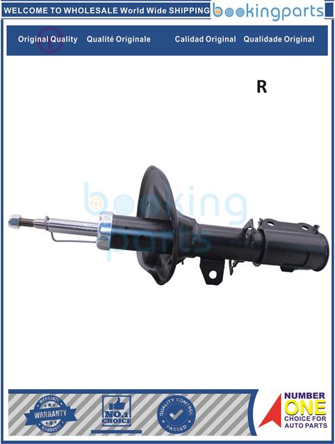 SHA15545(R)-SPECTRA 04-09,CERATO 05-07-Shock Absorber/Strut....124302