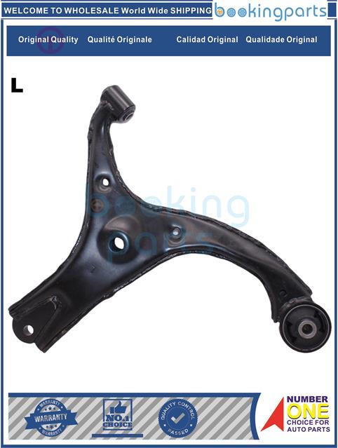 COA61866(L)-S3-Control Arm....160023