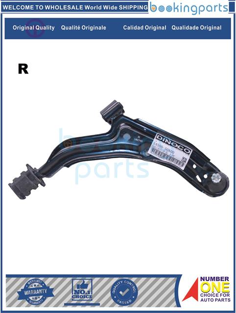 COA13637(R-B)-SENTRA(B12),SUNNY(N13) 86-91-Control Arm....168797