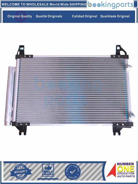 ACD50794-[1NZ-FE, 2NZ-FE, 1KR-F...]YARIS/VITZ  05-16 [NCP93]-Condenser....145583