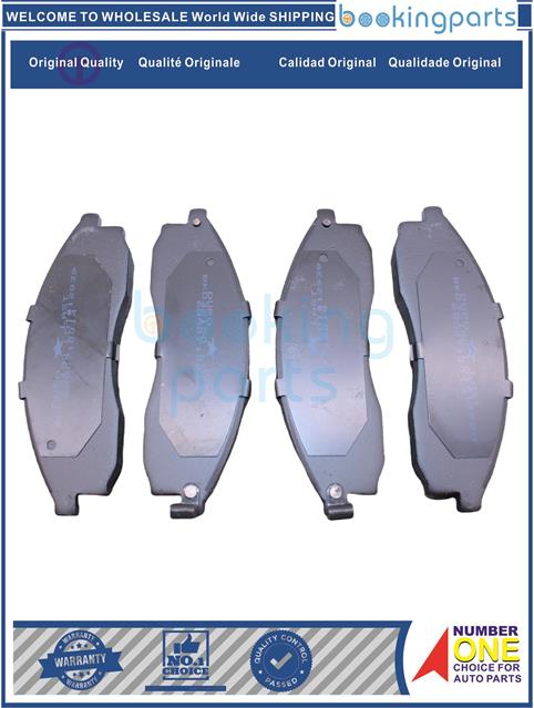 BKD32150(OEM)-BLUEBIRD SYLPHY 91-95,LAUREL 93-02,SKYLINE 93-02 AVENIR 90-98-Brake Pad....122594