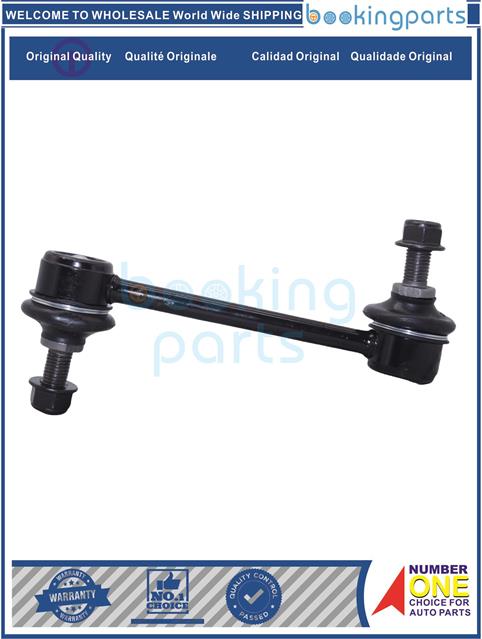 SBL3C109(B)-VAN V3 V5 MAMUT  22--Stabilizer Bar Link....260157