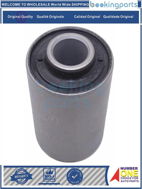 LSB41447-NKR/NPR 98-01-Spring Bushing....131414